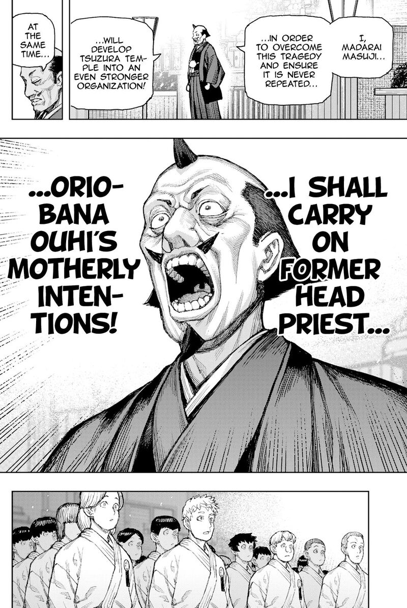Tsugumomo 186 10