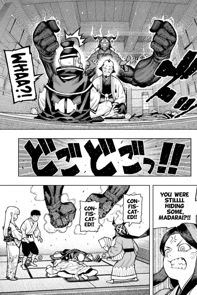 Tsugumomo 186 17