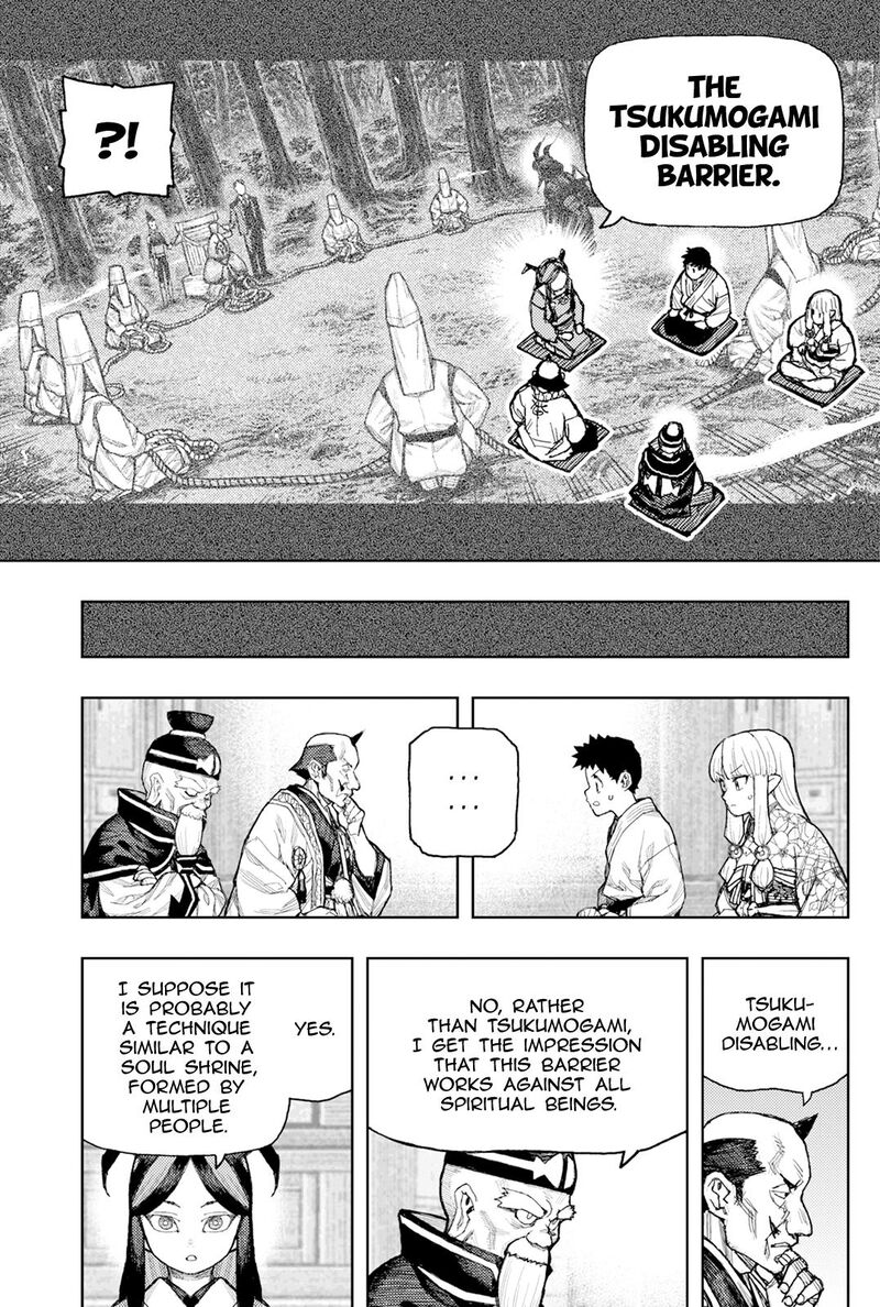 Tsugumomo 186 21