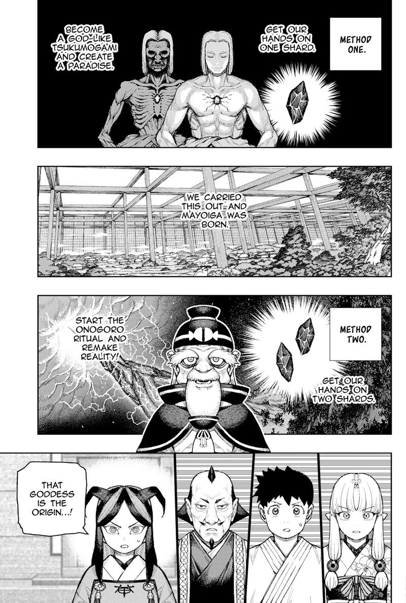 Tsugumomo 186 29