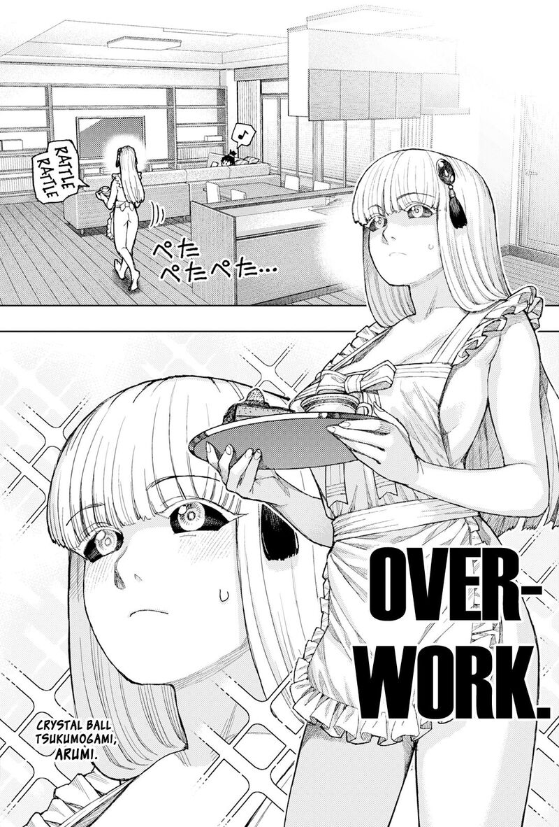 Tsugumomo 186 34