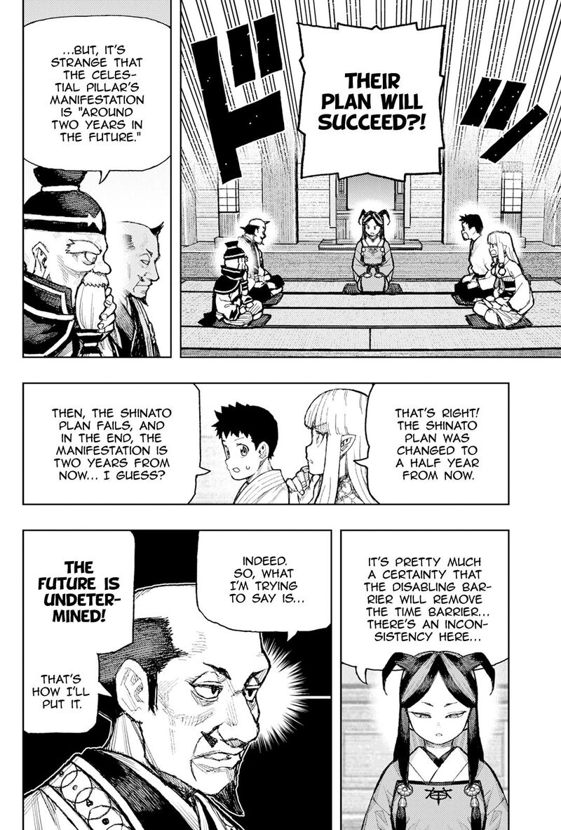 Tsugumomo 186 40