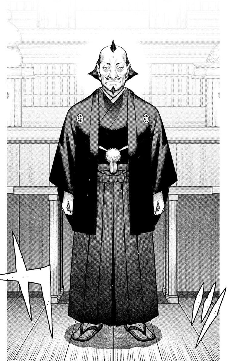 Tsugumomo 186 6