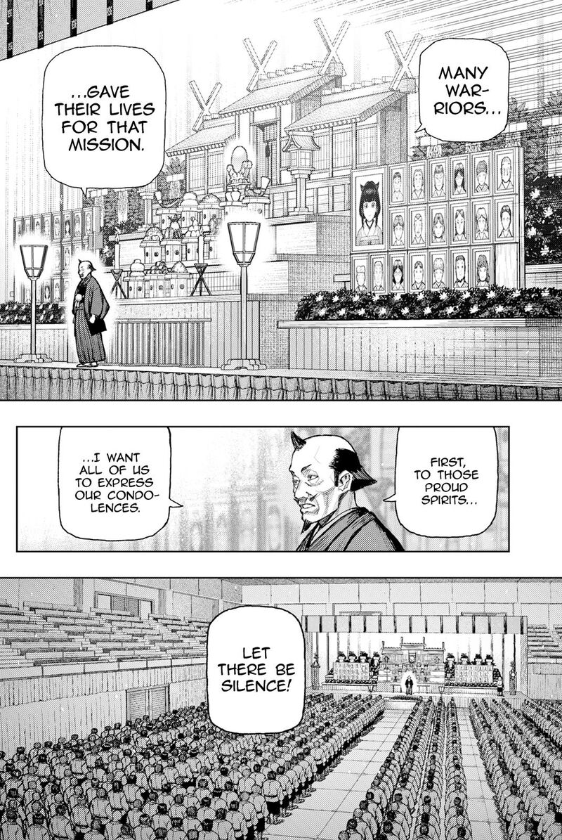 Tsugumomo 186 8
