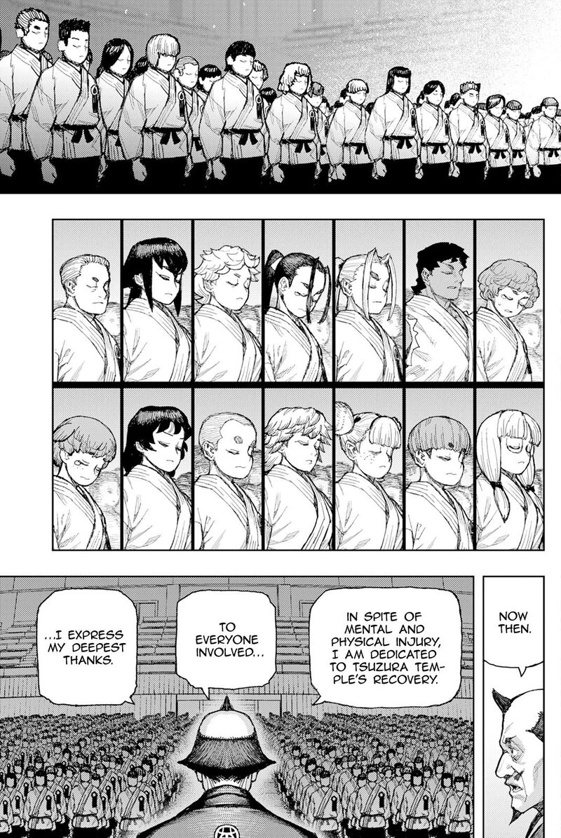 Tsugumomo 186 9