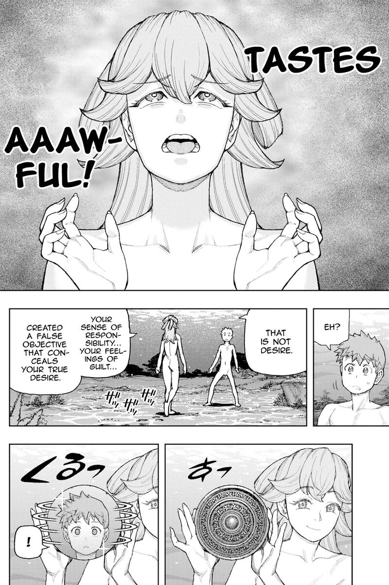 Tsugumomo 188a 5