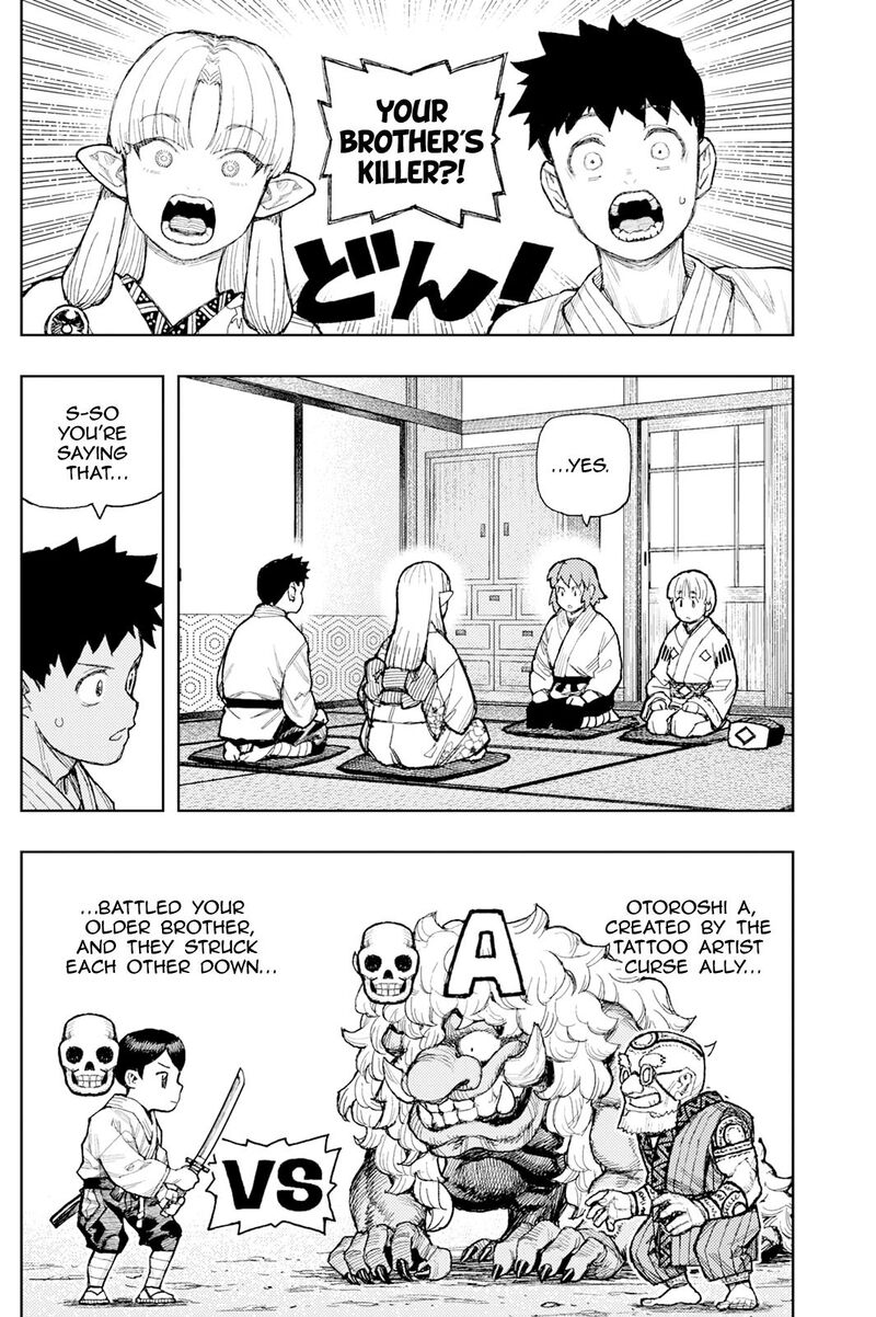 Tsugumomo 188b 11