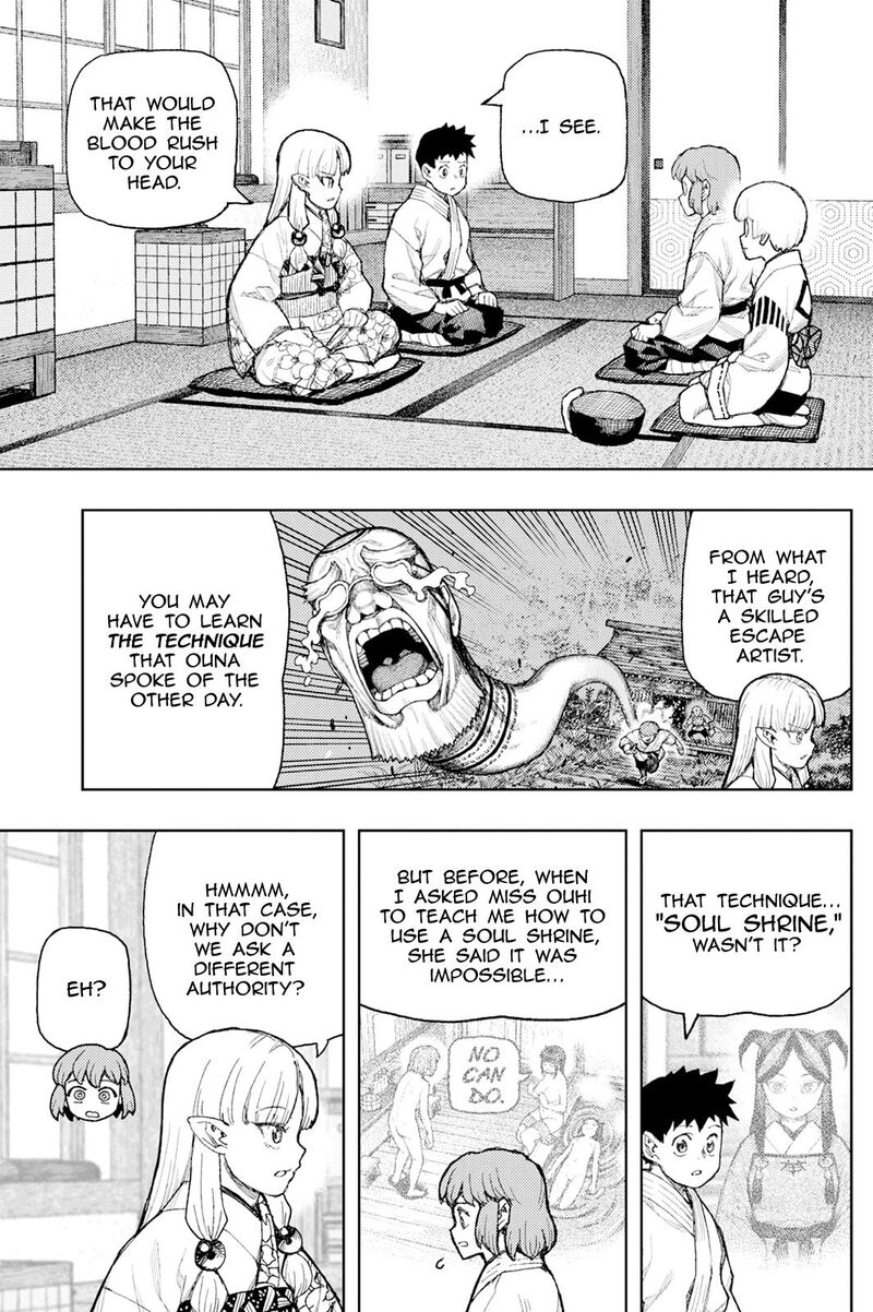 Tsugumomo 188b 14