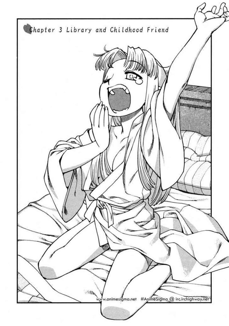 Tsugumomo 3 1