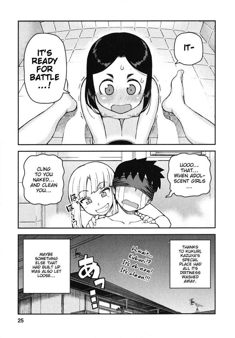 Tsugumomo 30 26