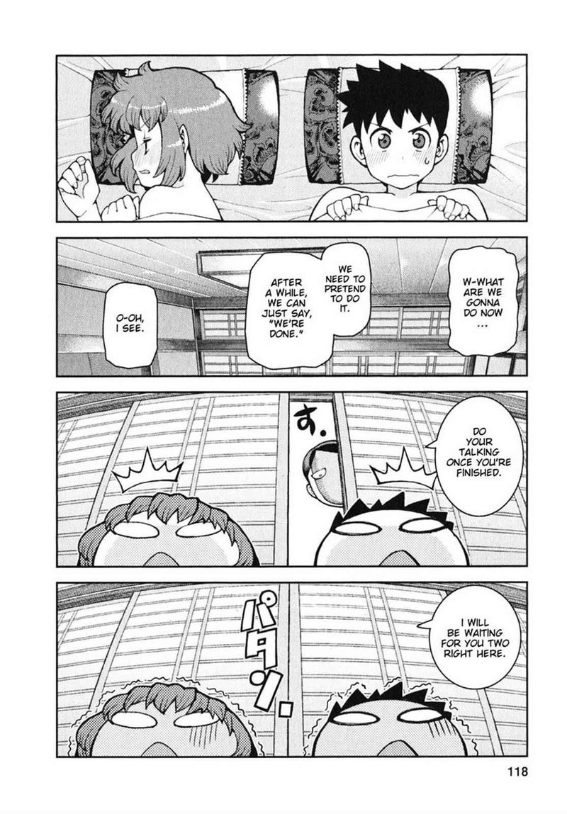 Tsugumomo 33 14