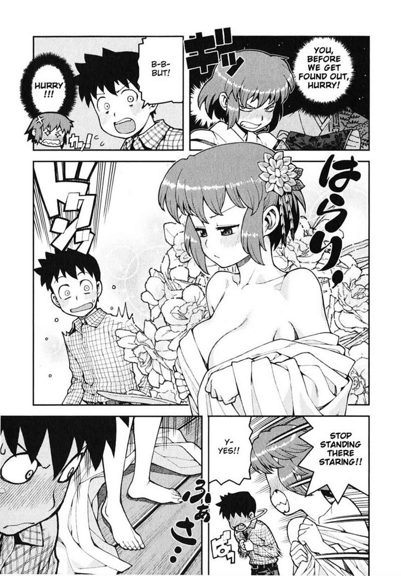 Tsugumomo 33 3