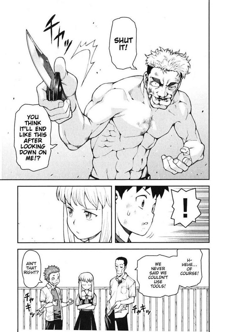 Tsugumomo 34 21