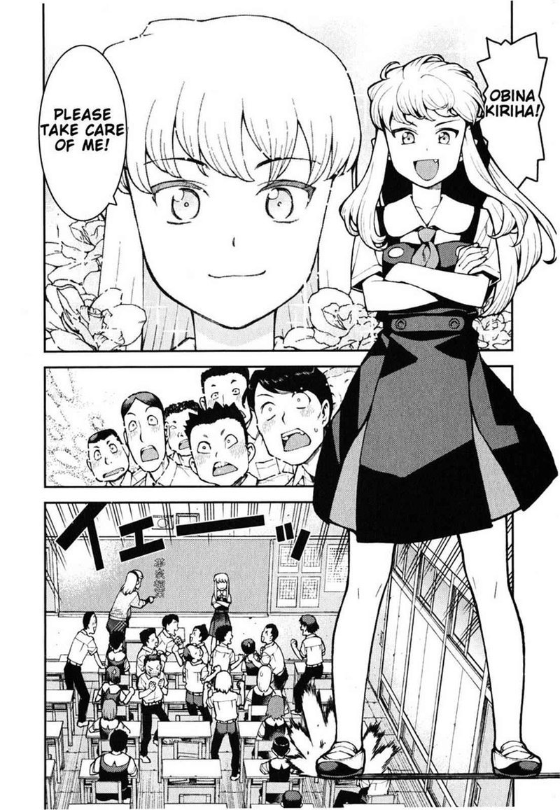 Tsugumomo 35 15