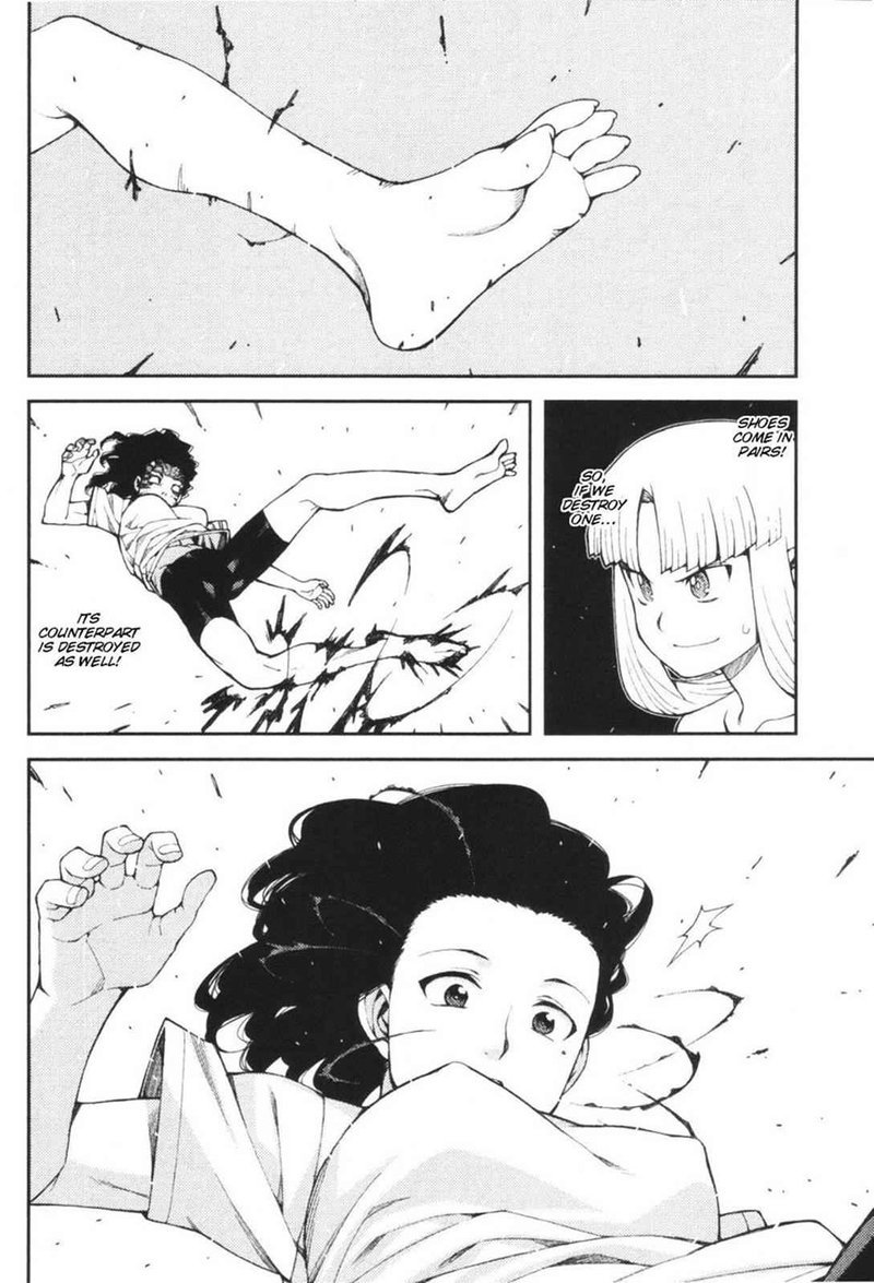 Tsugumomo 40 36