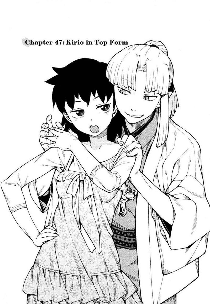 Tsugumomo 47 1