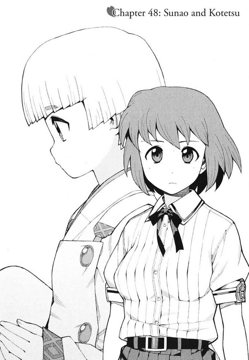 Tsugumomo 48 1