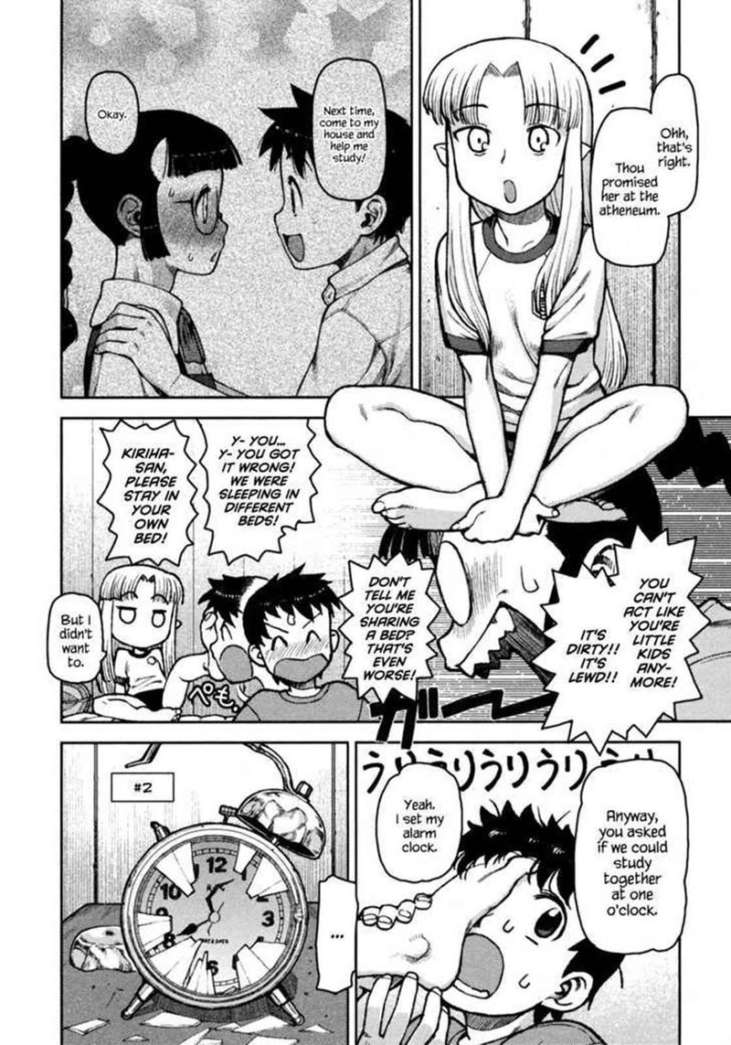 Tsugumomo 5 8