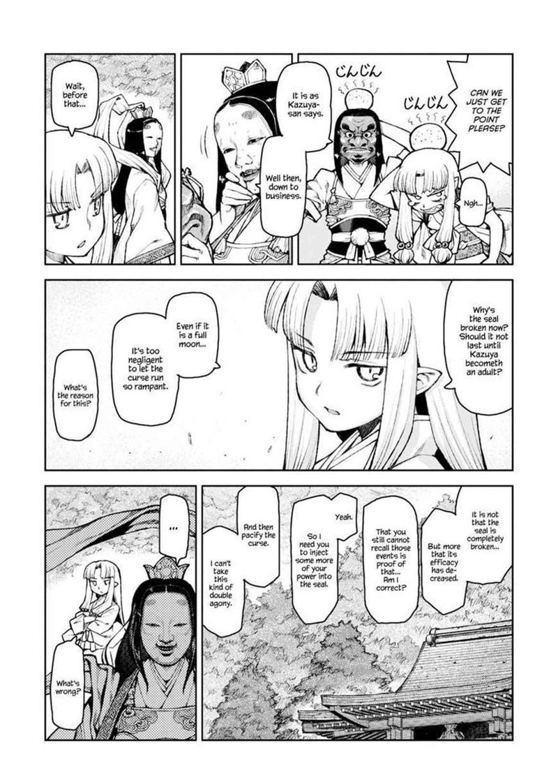 Tsugumomo 7 15