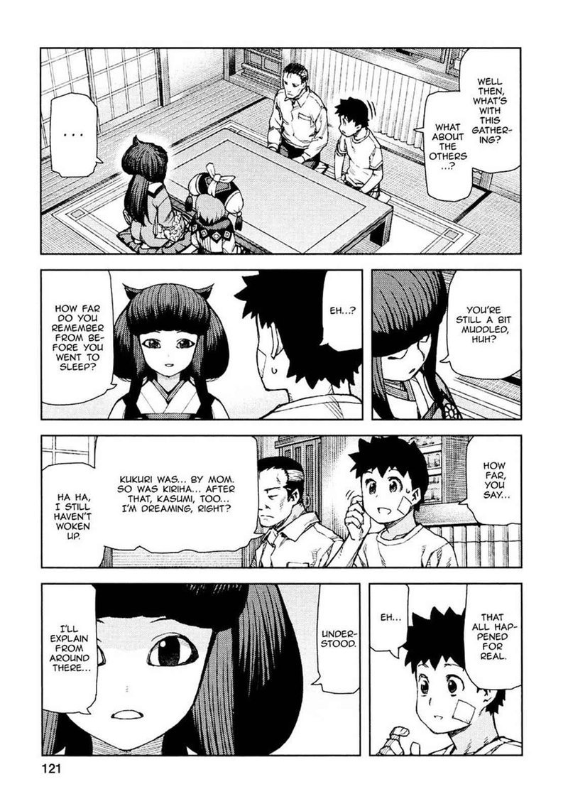 Tsugumomo 70 27