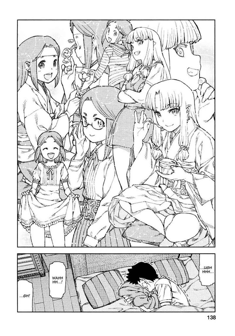 Tsugumomo 71 16