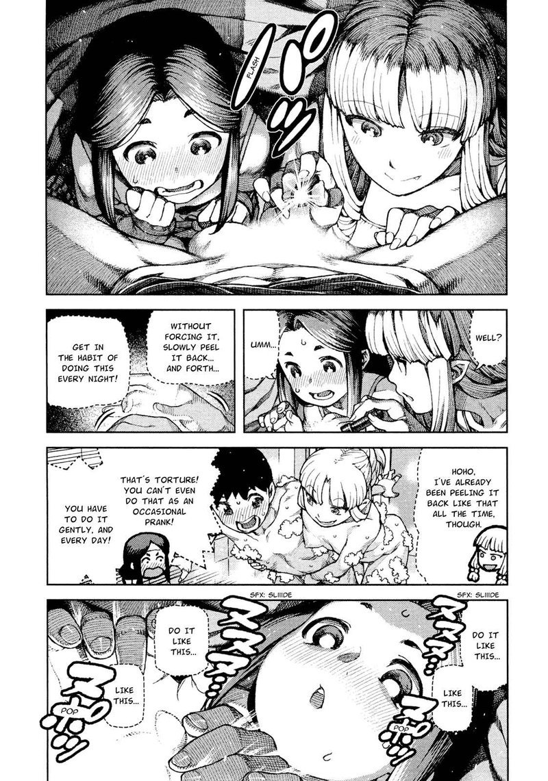 Tsugumomo 71e 8