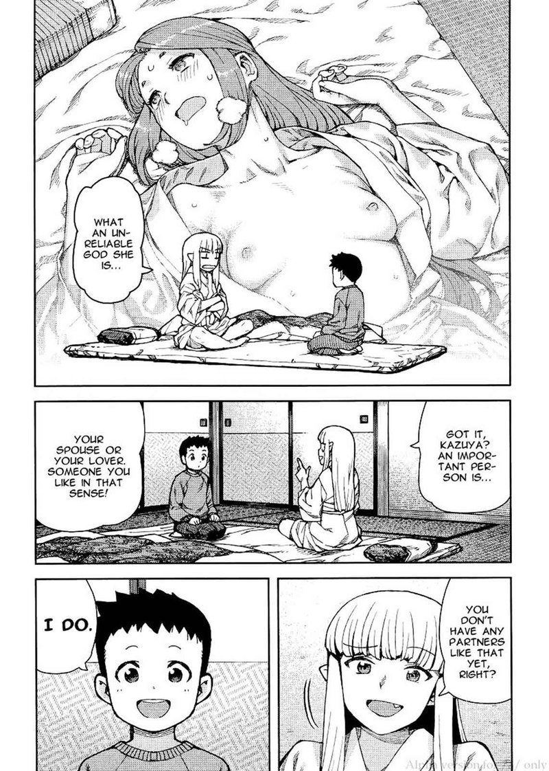 Tsugumomo 79 18