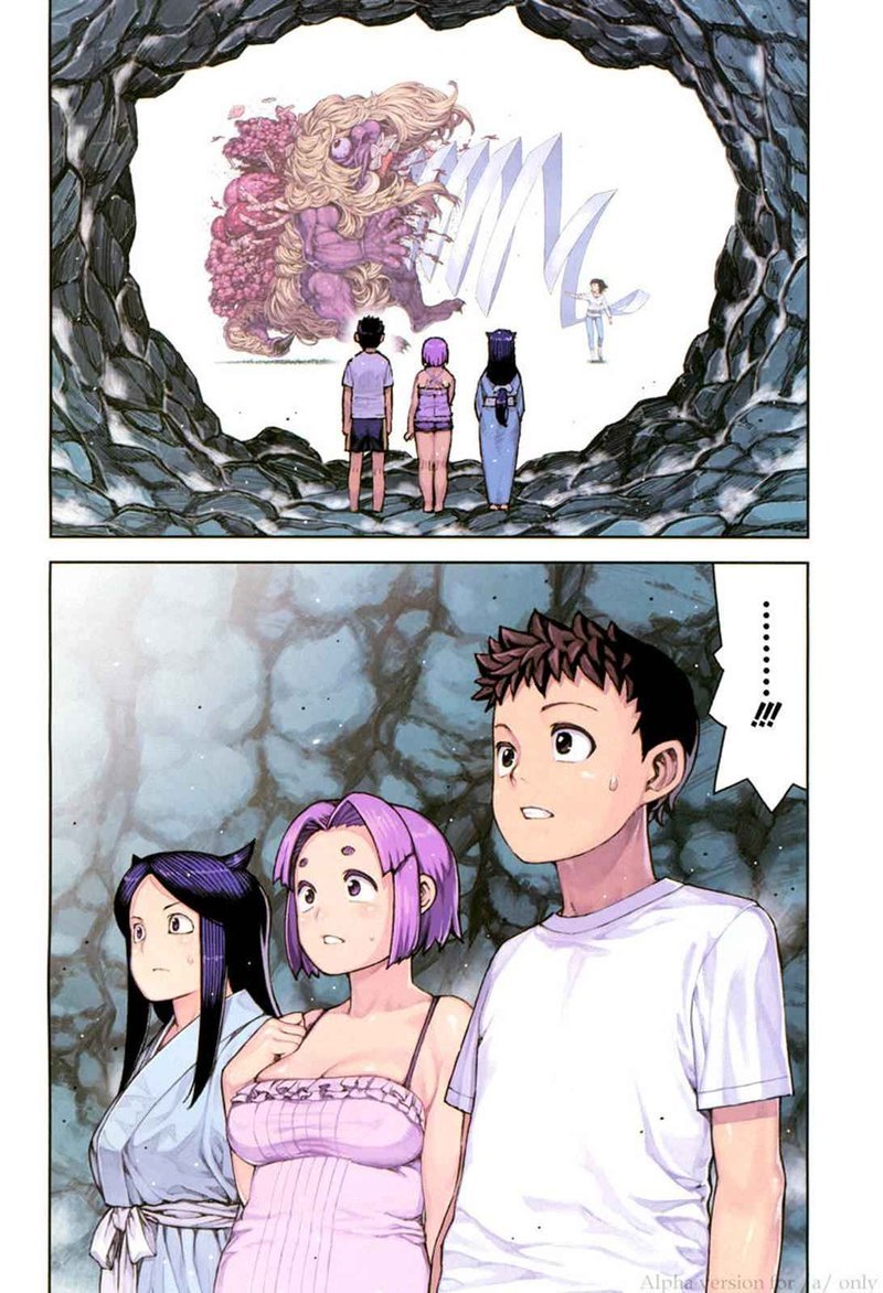 Tsugumomo 79 4