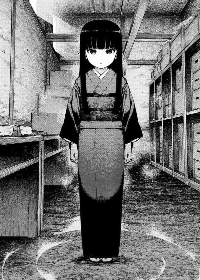 Tsugumomo 80 11