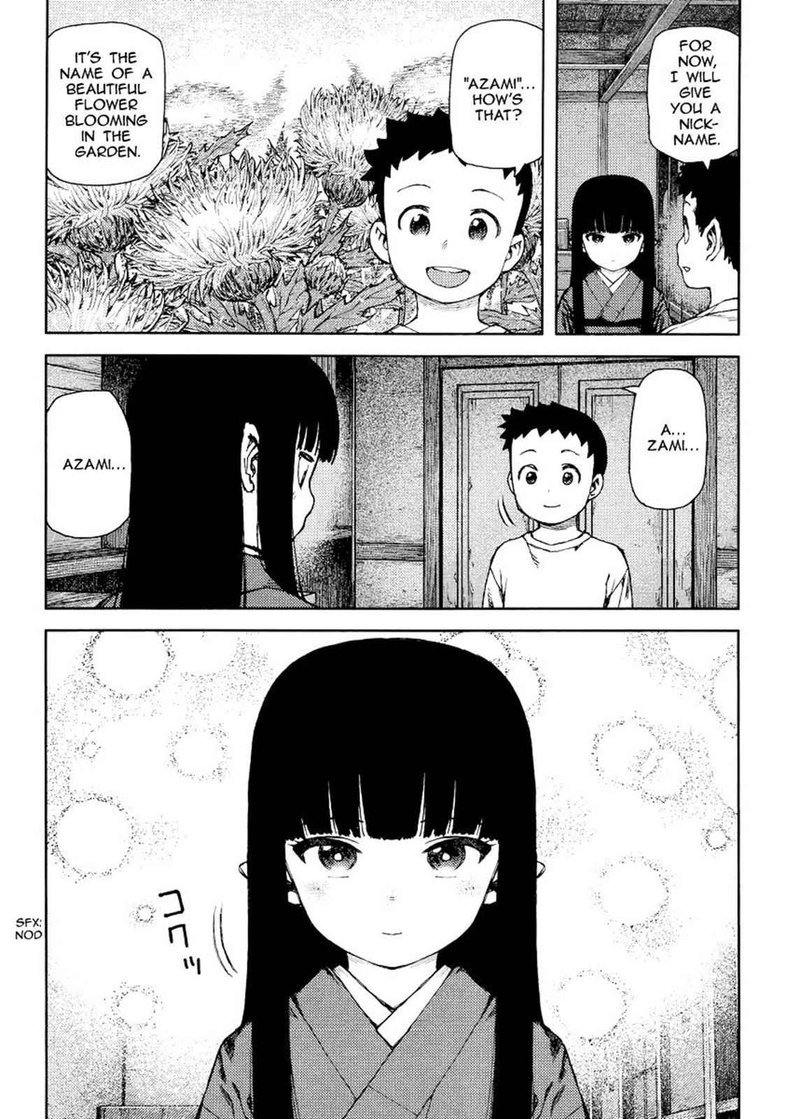 Tsugumomo 80 14