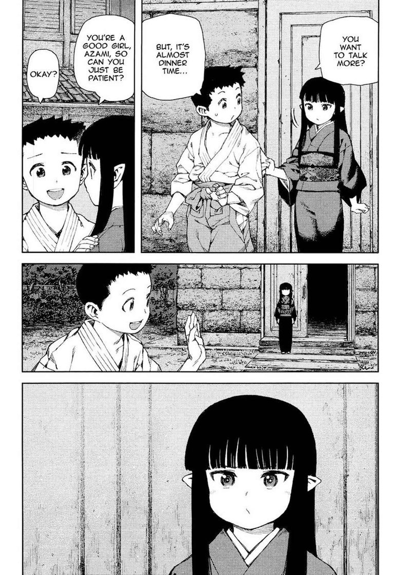 Tsugumomo 80 20