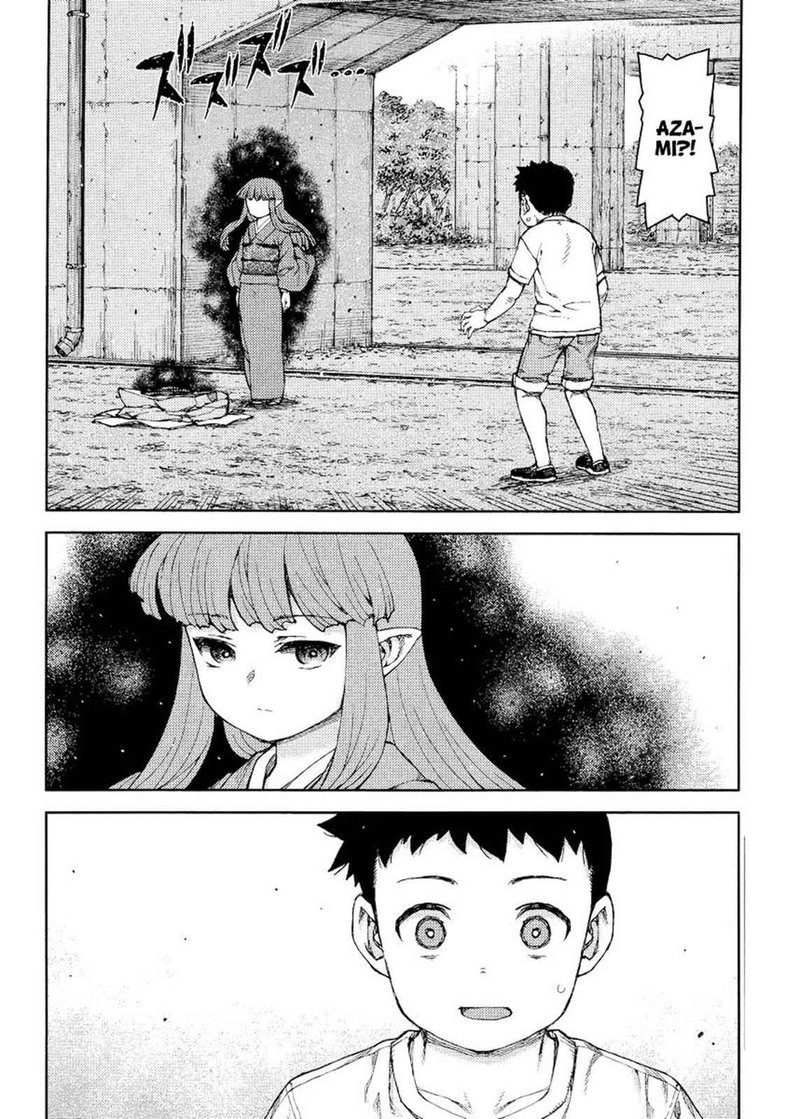 Tsugumomo 81 10