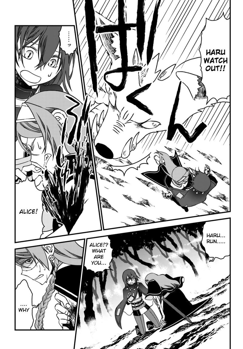 Tsuihou No Kenja Sekai Wo Shiru 1 27