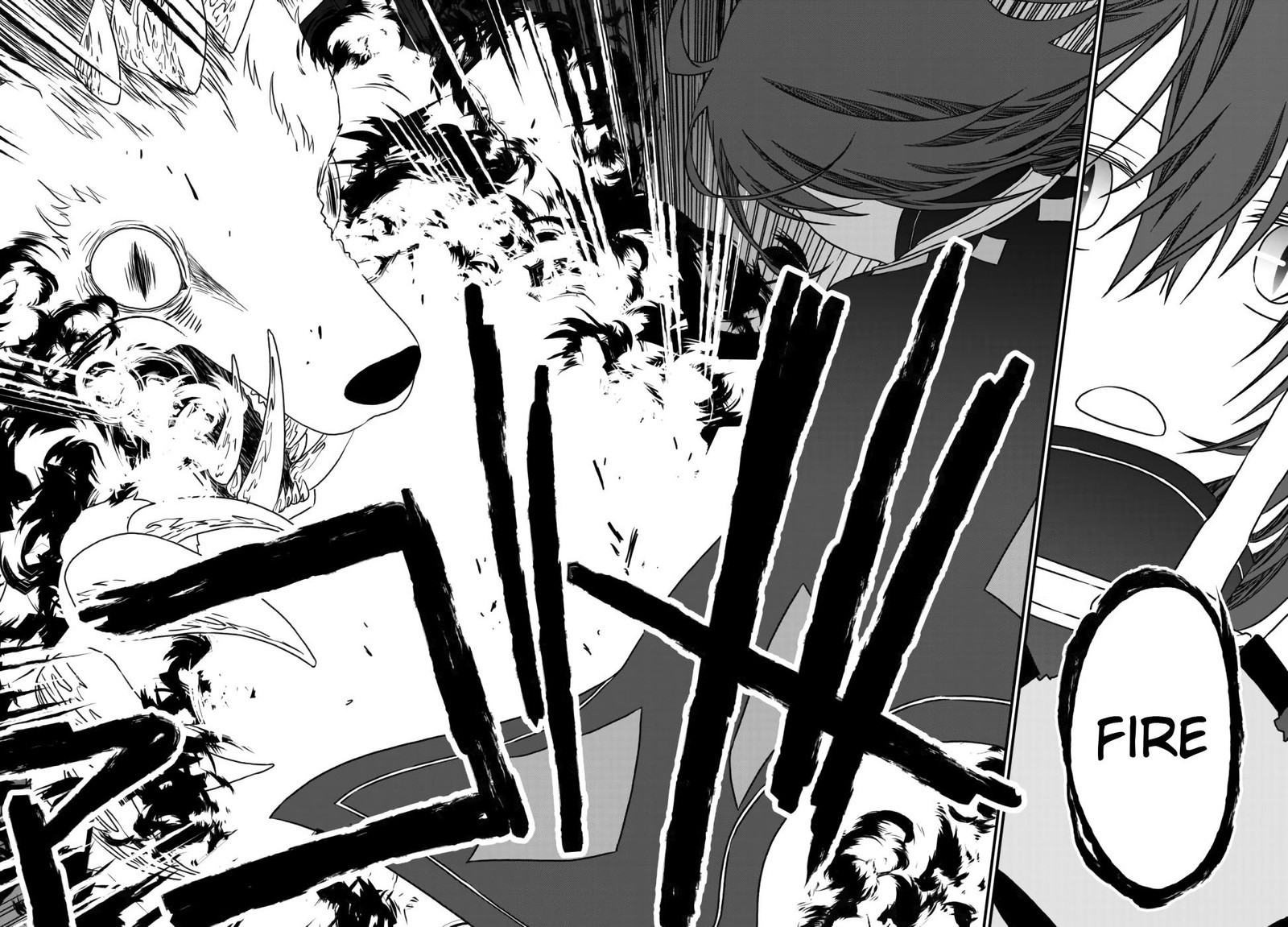 Tsuihou No Kenja Sekai Wo Shiru 1 32