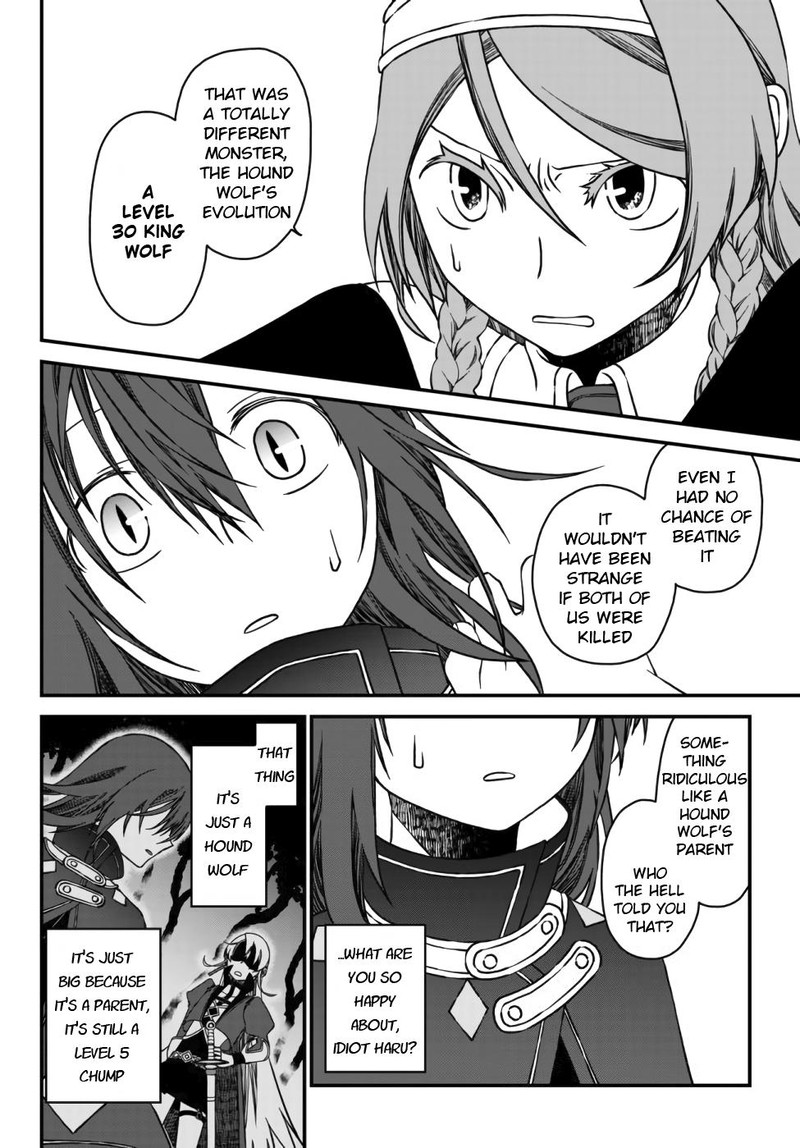 Tsuihou No Kenja Sekai Wo Shiru 1 35