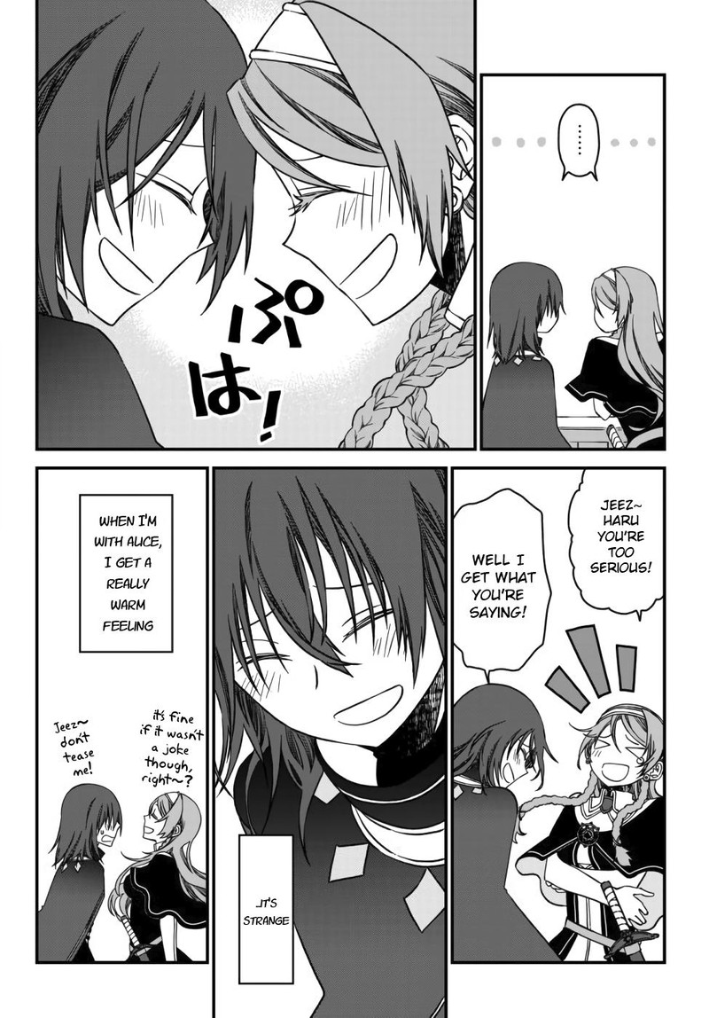Tsuihou No Kenja Sekai Wo Shiru 1 43