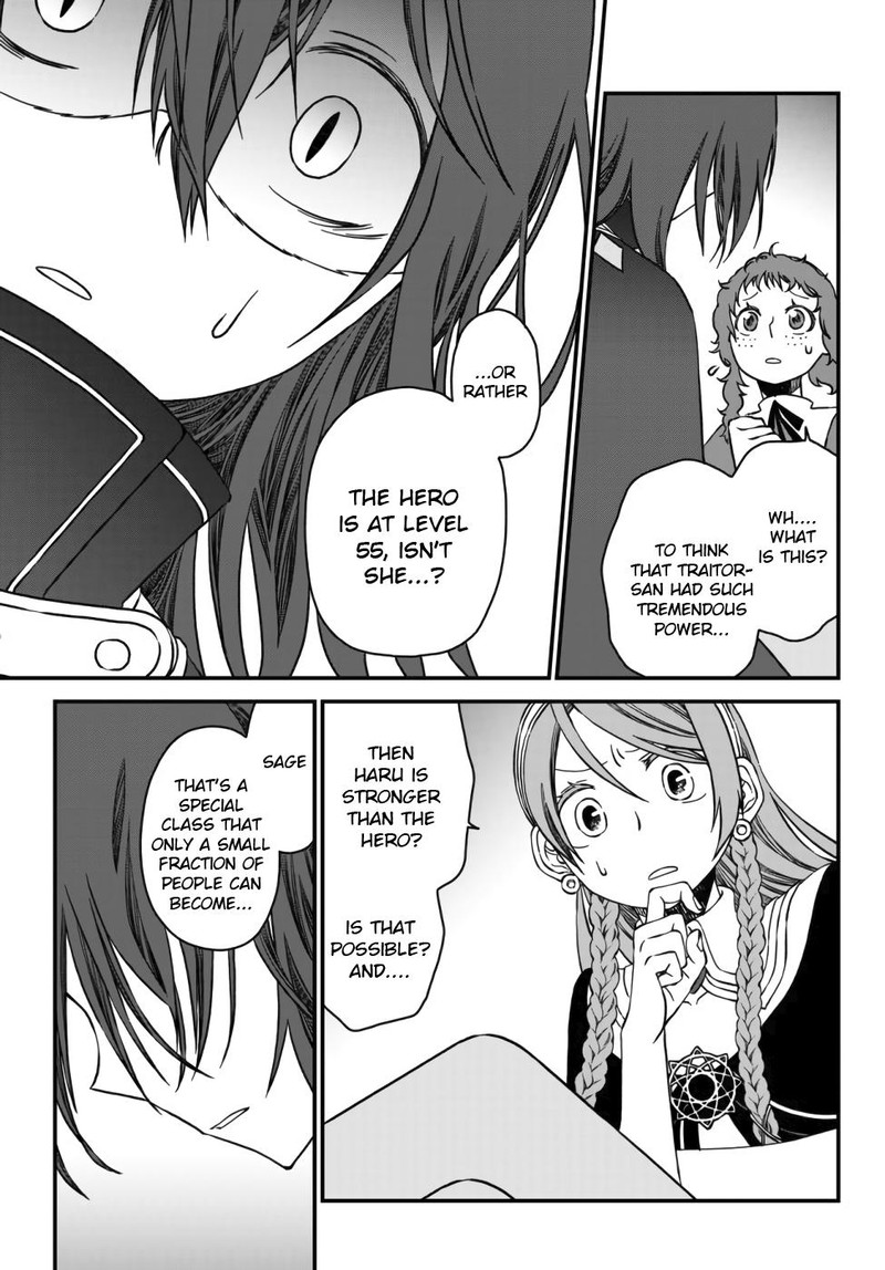 Tsuihou No Kenja Sekai Wo Shiru 1 48