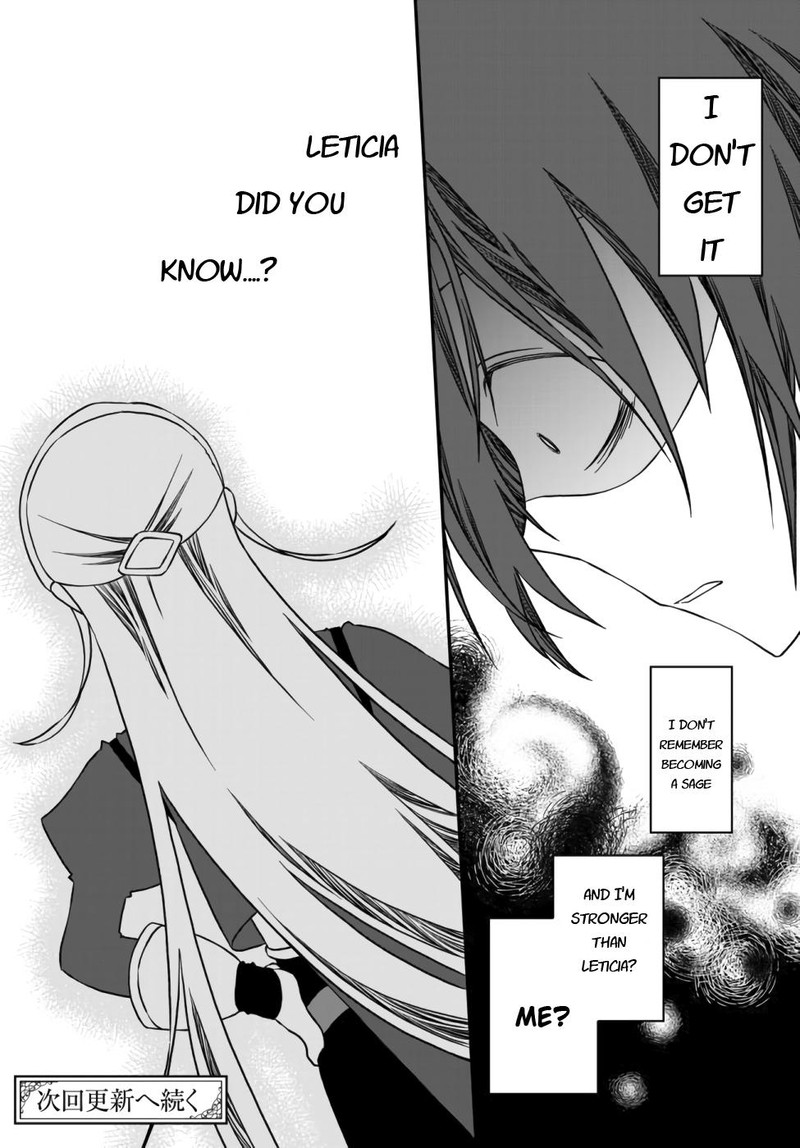 Tsuihou No Kenja Sekai Wo Shiru 1 49