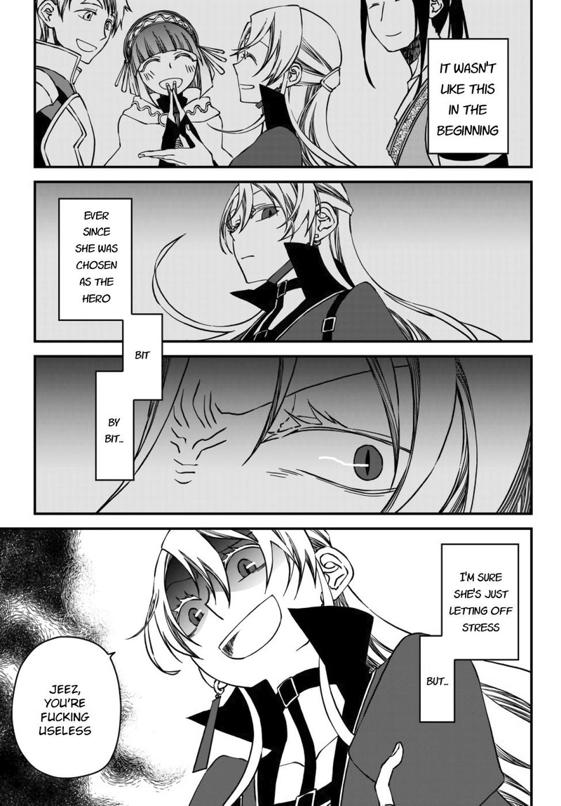 Tsuihou No Kenja Sekai Wo Shiru 1 7