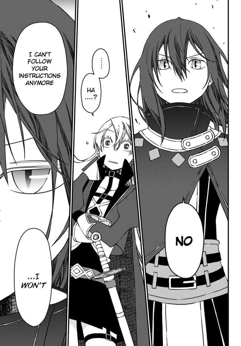 Tsuihou No Kenja Sekai Wo Shiru 1 9