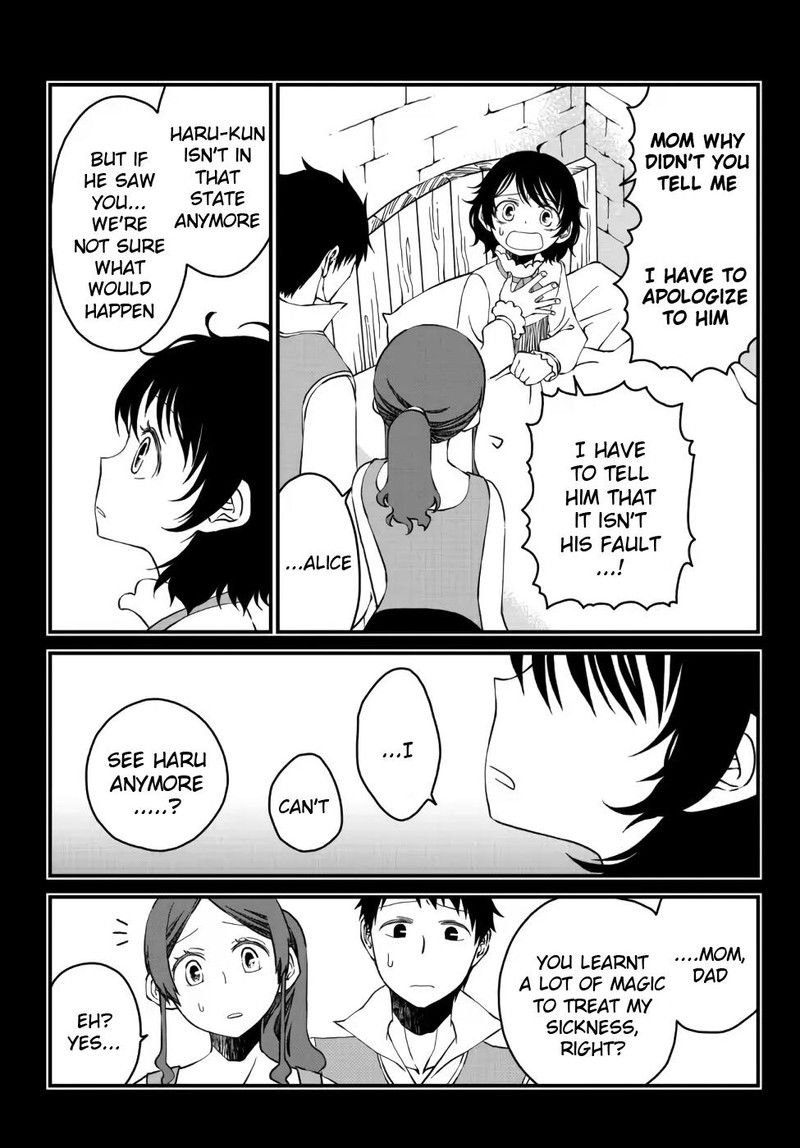 Tsuihou No Kenja Sekai Wo Shiru 11 2