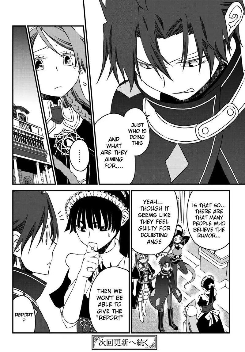 Tsuihou No Kenja Sekai Wo Shiru 12 16