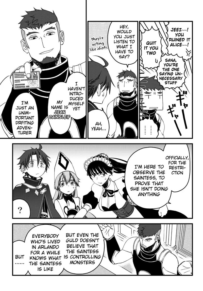 Tsuihou No Kenja Sekai Wo Shiru 12 7