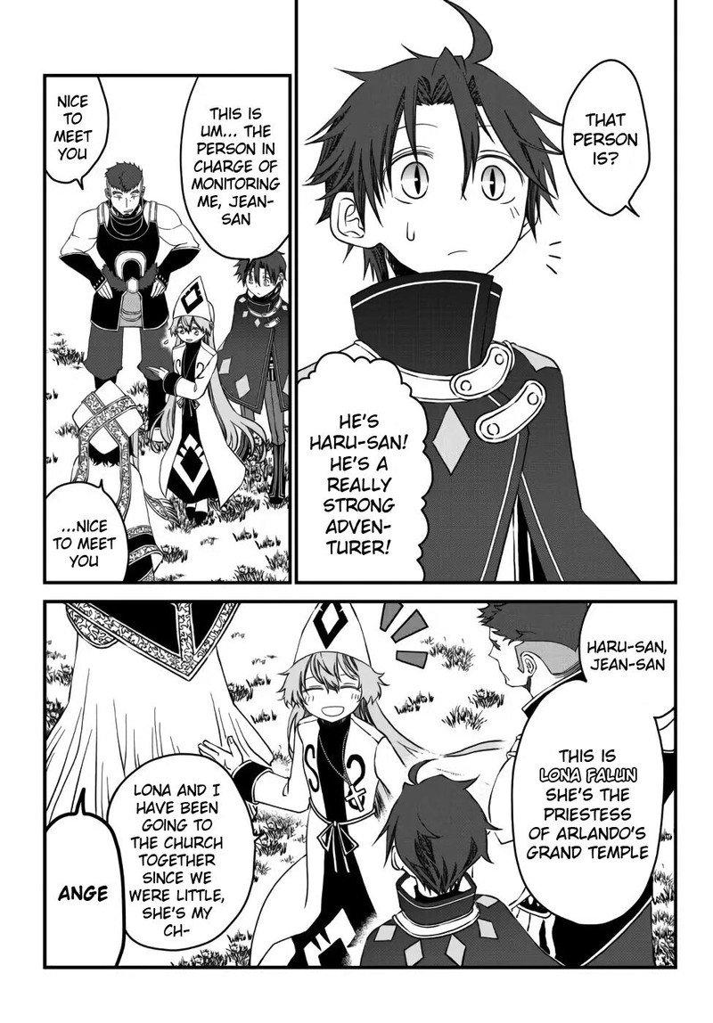 Tsuihou No Kenja Sekai Wo Shiru 13 13
