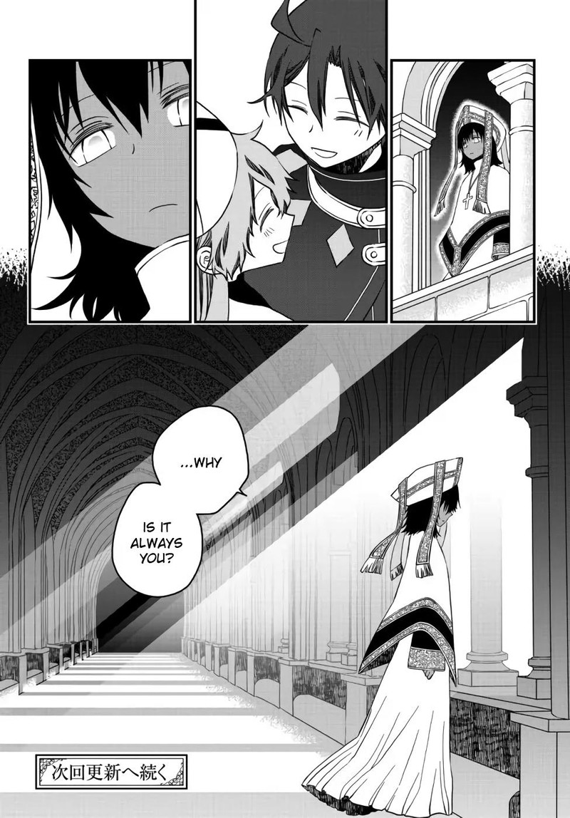 Tsuihou No Kenja Sekai Wo Shiru 13 18