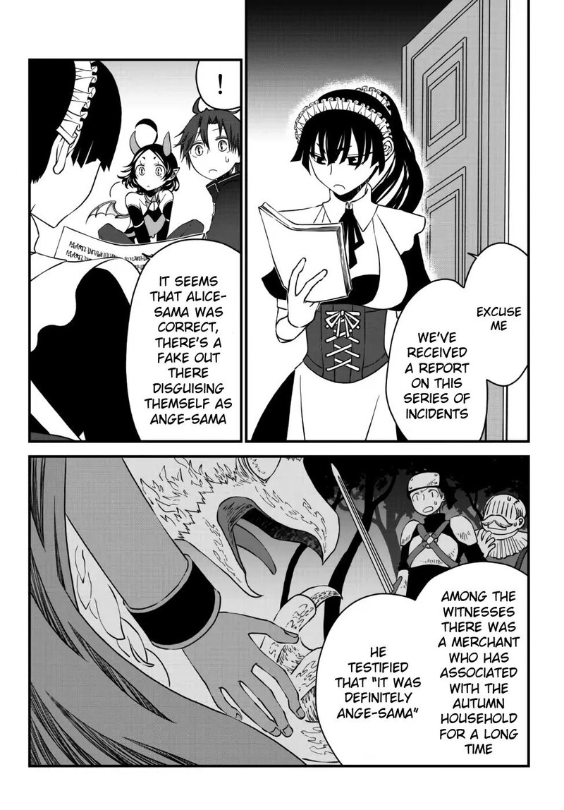 Tsuihou No Kenja Sekai Wo Shiru 14 2