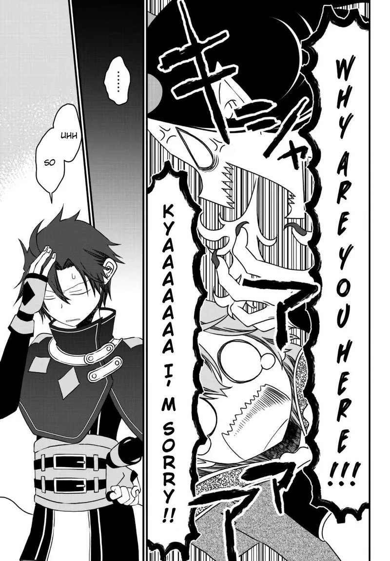 Tsuihou No Kenja Sekai Wo Shiru 15 4
