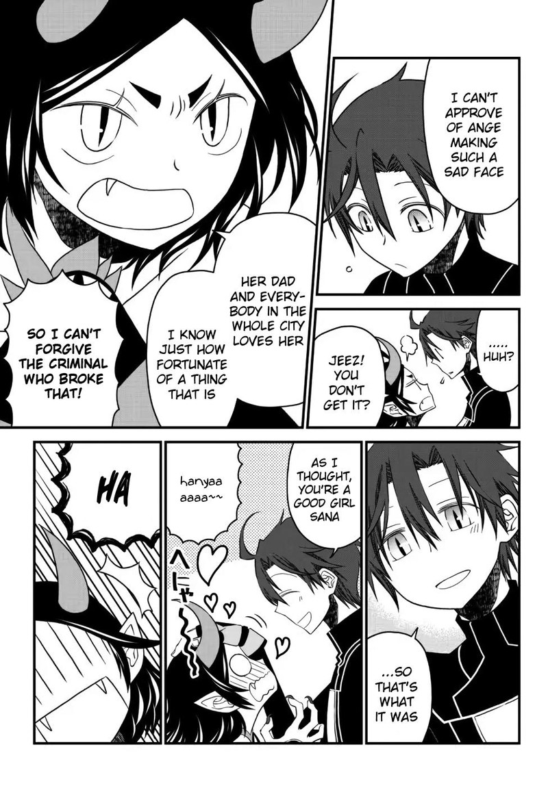 Tsuihou No Kenja Sekai Wo Shiru 16 3
