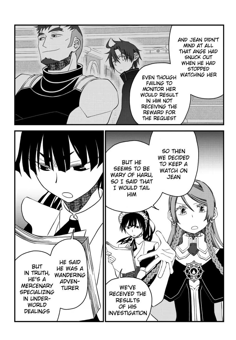 Tsuihou No Kenja Sekai Wo Shiru 17 7