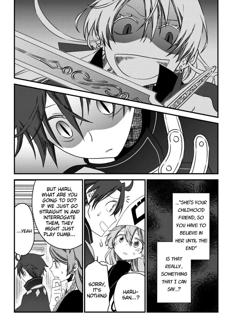 Tsuihou No Kenja Sekai Wo Shiru 18 3